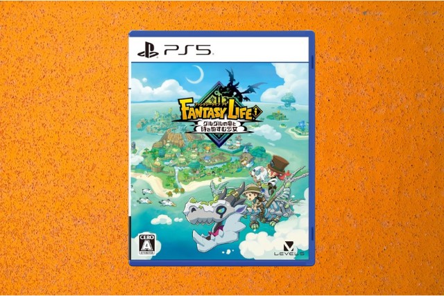 ファンタジーライフi 口コミ レビュー 評判まとめ