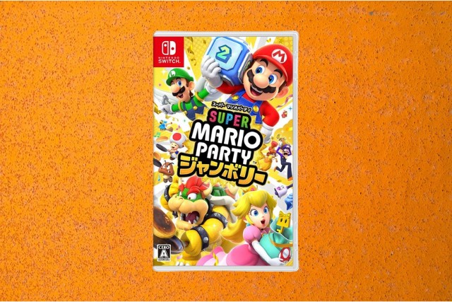 ジャンボリーの特長