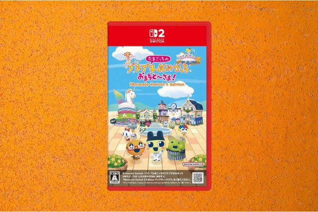 バンナム たまごっちのプチプチおみせっち おまちど～さま！ Switch2 口コミ レビュー 評判まとめ