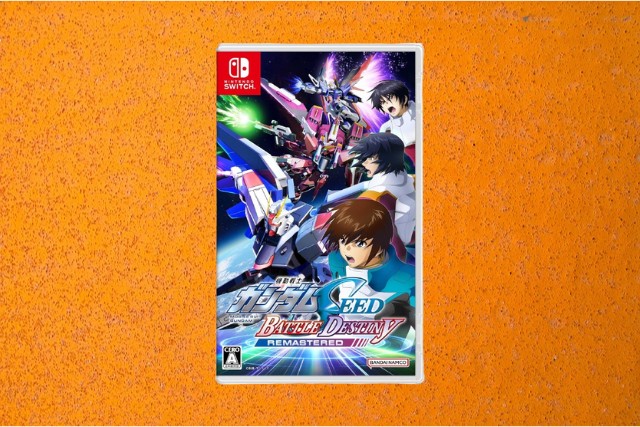 まとめ｜『機動戦士ガンダムSEED BATTLE DESTINY REMASTERED』の評価とおすすめポイント