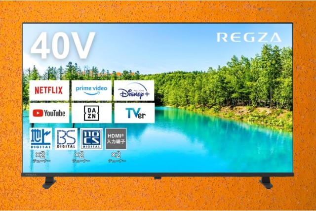 REGZA 40V35Nを実際に使っている人の口コミまとめ