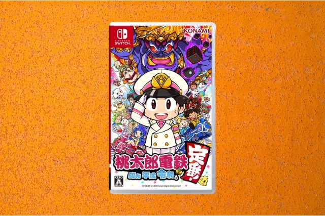 桃鉄令和プレイヤー必見！桃鉄ヒーローの推薦情報