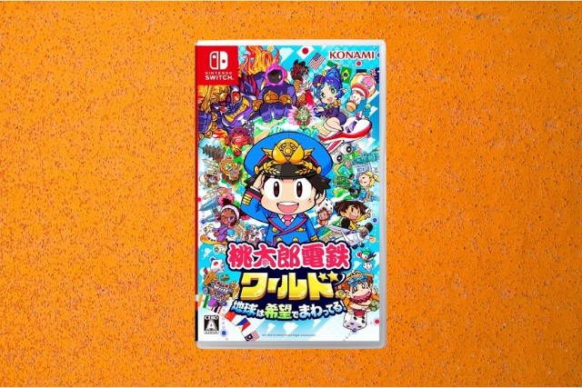 桃鉄ワールドの魅力とは？