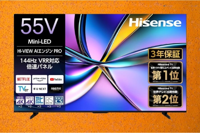 まとめ：55U7Rがゲームファンにおすすめな理由