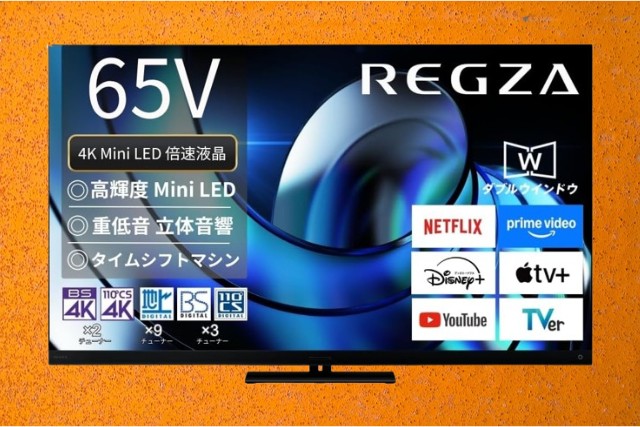 まとめと今後の購入検討