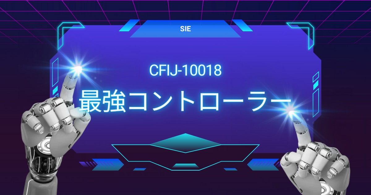 最強両コントローラー！PS5ダブルパックCFIJ-10018を手に入れよう