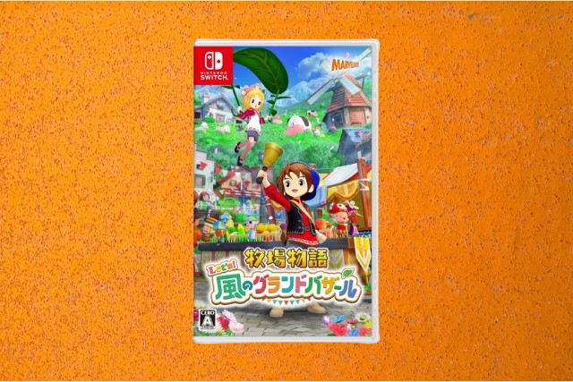 Switch版とSwitch2版の基本的な違い