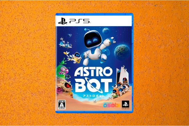 注意すべき要素