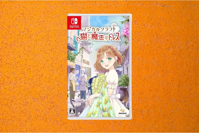 まとめと今後の展望