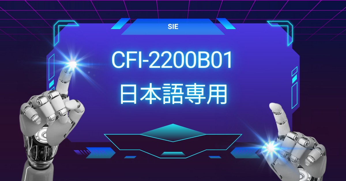 PS5日本語専用モデルは買い！従来モデルとの違いとおすすめポイントを徹底解説