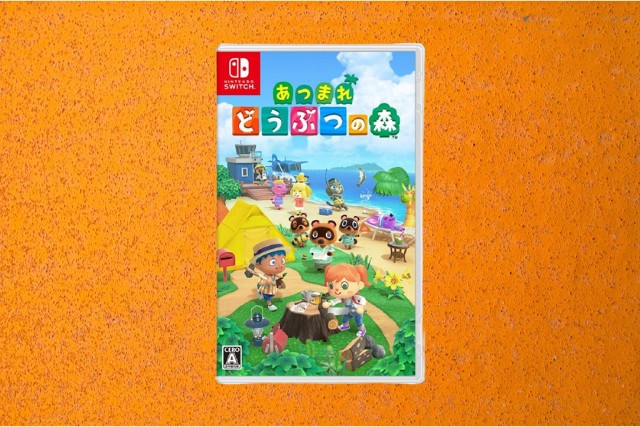 家族みんなで楽しめる！あつ森の魅力を解説