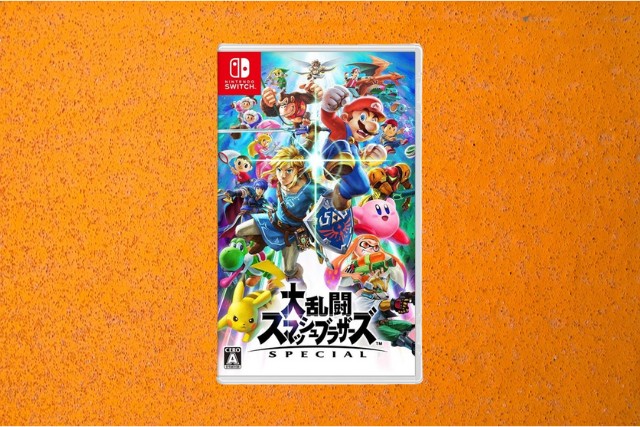 イベント情報とコミュニティの活用