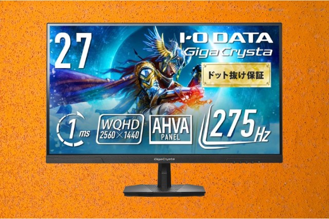 購入ガイドとおすすめ設定・周辺機器：買ってからすぐ快適に使うために