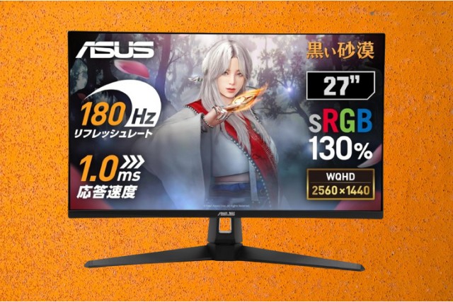 結論：VG27AQ3A 評判とあなたへの最終アドバイス（買うべきか？）